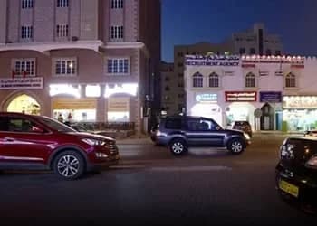 Cars Available in Ghubrah