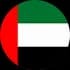 United Arab Emirates Flag